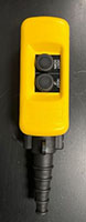 Schneider Electric Button (2530)