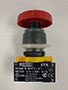 Mushroom Head Locking Button Assembly