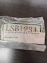 Coffing Latch Kit (LSB123A (A-26)) - 2