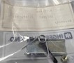 Ingersoll-Rand Latch Kit