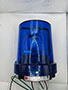 Federal Signal Rotating Light
