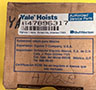 Yale Transformer - 4